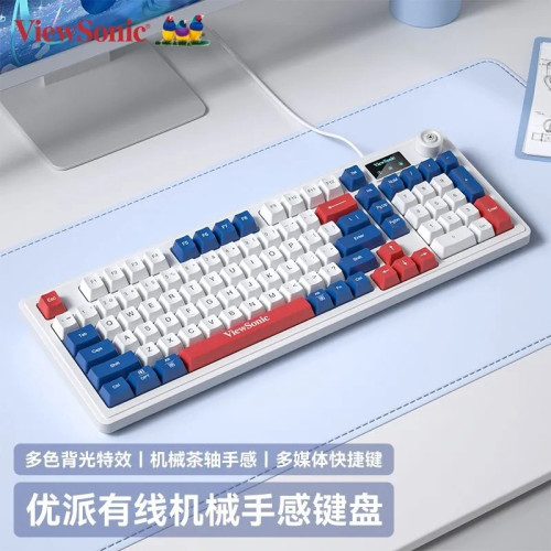 優派98鍵機械手感帶屏顯鍵盤滑鼠套裝有線筆記型電腦電競遊戯辦公