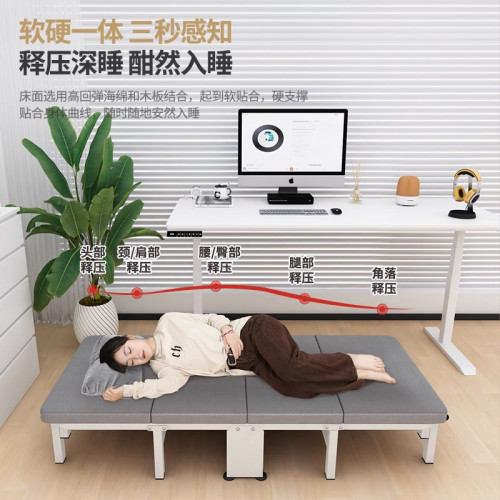 折曡床單人辦公室午睡神器簡易午休床加固可攜式家用陪護折曡躺椅
