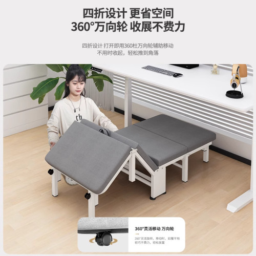 折曡床單人辦公室午睡神器簡易午休床加固可攜式家用陪護折曡躺椅