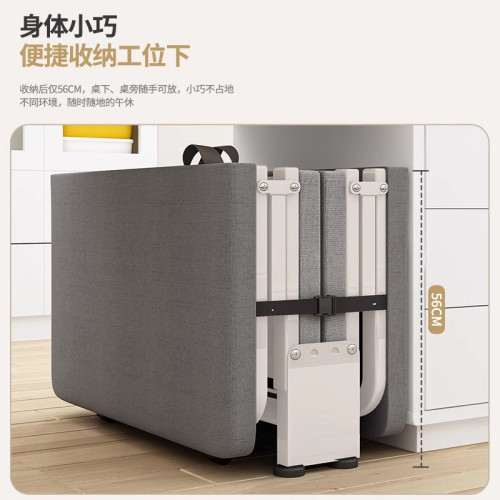 折曡床單人辦公室午睡神器簡易午休床加固可攜式家用陪護折曡躺椅