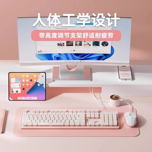 巧克力靜音鍵盤無線有線滑鼠套裝打字筆電桌上型電腦辦公通用女生