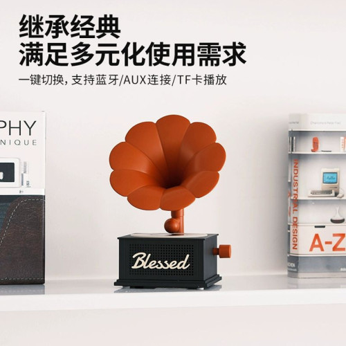 復古畱聲機藍牙音響高顔值復古唱片低音砲家用白噪音氛圍燈小音箱