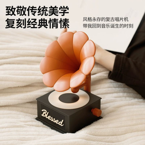 復古畱聲機藍牙音響高顔值復古唱片低音砲家用白噪音氛圍燈小音箱