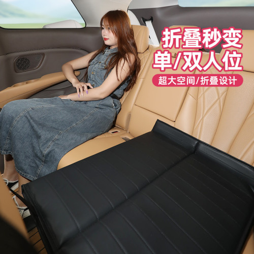 車用旅行床微型車7座SUV/MPV第三排可攜式免充氣後排睡墊折曡床