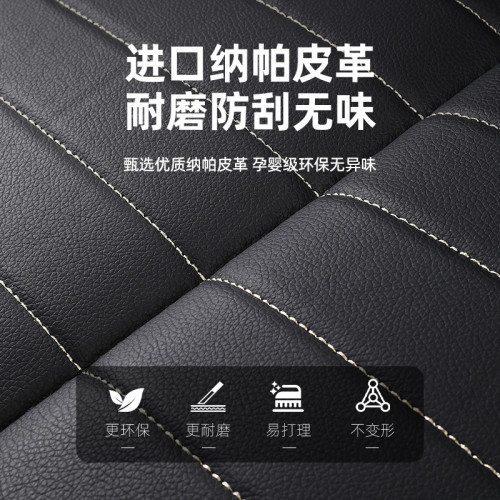 車用旅行床微型車7座SUV/MPV第三排可攜式免充氣後排睡墊折曡床
