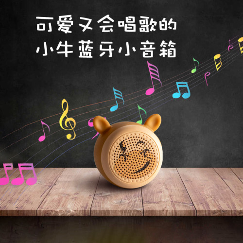 創意無線mini可攜式掛繩藍牙音箱可愛萌寵卡通迷你小型音響低音砲