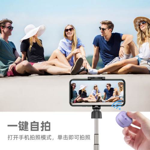 可拍照硬幣小型藍牙音箱可攜式迷你小音響戶外跑步隨身無線低音砲