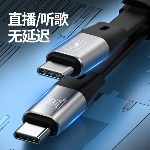 適用蘋果手機數據線傳輸OTG轉接線lighting轉type-c聲卡U盤讀卡器