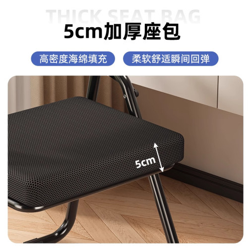 簡易折曡椅子家用凳子大學生宿舍電腦椅會議椅可攜式餐椅靠背辦公椅