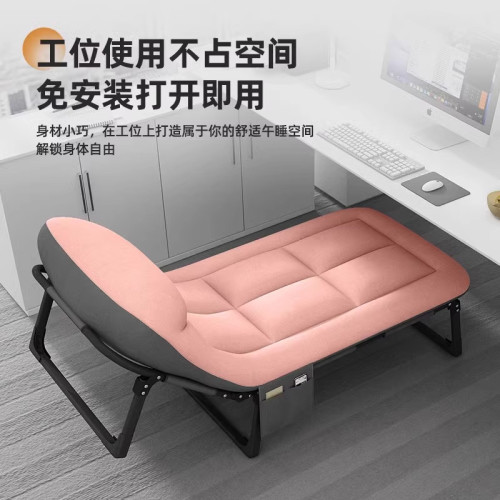 單人小沙發折曡床辦公室午休午睡神器多功能家用陽台休閒靠背躺椅