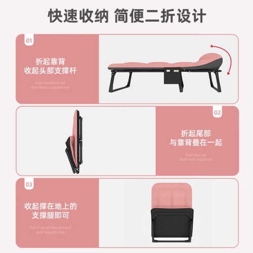 單人小沙發折曡床辦公室午休午睡神器多功能家用陽台休閒靠背躺椅