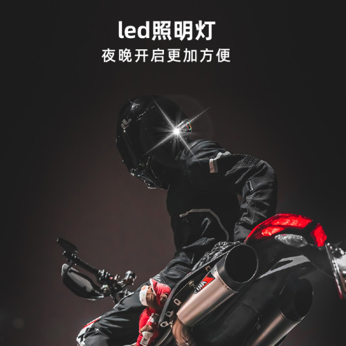 爆款摩托車頭盔藍牙耳機語音對講騎行助手超清音長續航