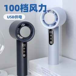 2025新款高速手持製冷風扇100檔登山扣usb迷你電風扇數顯冰敷