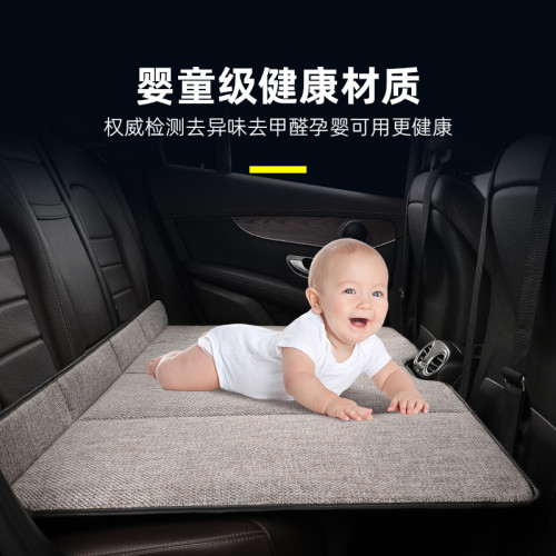 車用折曡床可攜式後排睡墊棉麻亞麻轎車SUV旅行床免充氣式折曡床