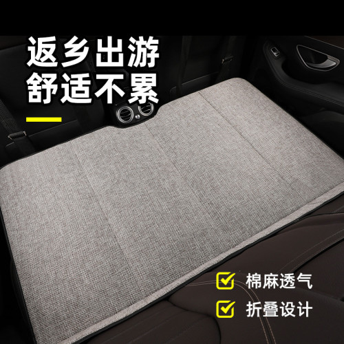 車用折曡床可攜式後排睡墊棉麻亞麻轎車SUV旅行床免充氣式折曡床