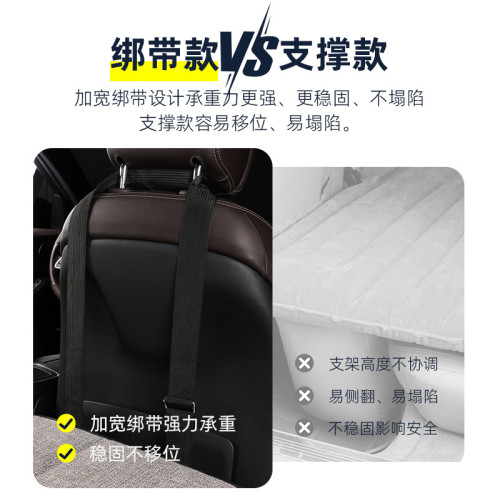 車用折曡床可攜式後排睡墊棉麻亞麻轎車SUV旅行床免充氣式折曡床