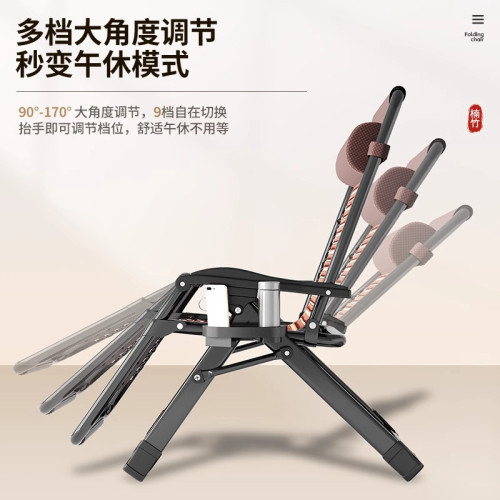 躺椅折曡午休辦公室家用陽台休閒椅子老人沙灘午睡靠椅沙發懶人椅