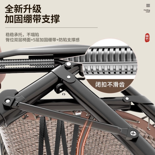 躺椅折曡午休辦公室家用陽台休閒椅子老人沙灘午睡靠椅沙發懶人椅