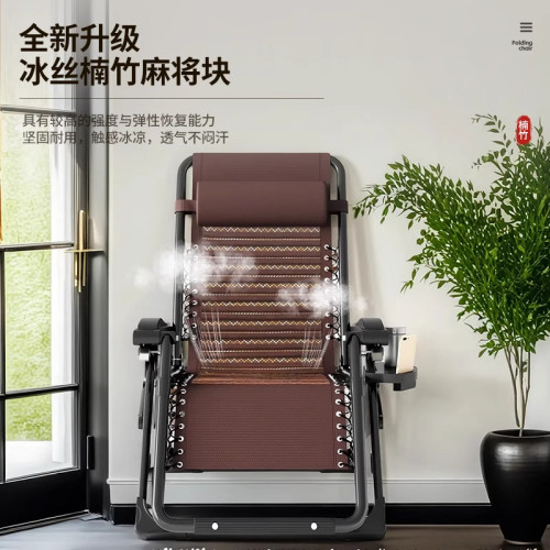 躺椅折曡午休辦公室家用陽台休閒椅子老人沙灘午睡靠椅沙發懶人椅