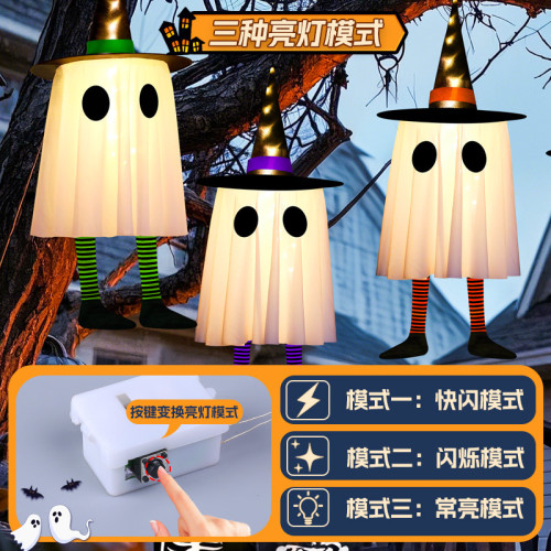 新品萬聖節巫師帽幽靈吊鬼led燈串掛件恐怖氛圍室內裝飾布置掛飾