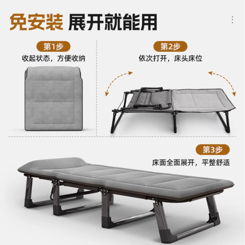 單人折曡床辦公室午休神器睡覺靠背椅可放平醫院陪護床戶外行軍床