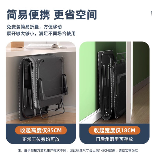 單人折曡床辦公室午休神器睡覺靠背椅可放平醫院陪護床戶外行軍床