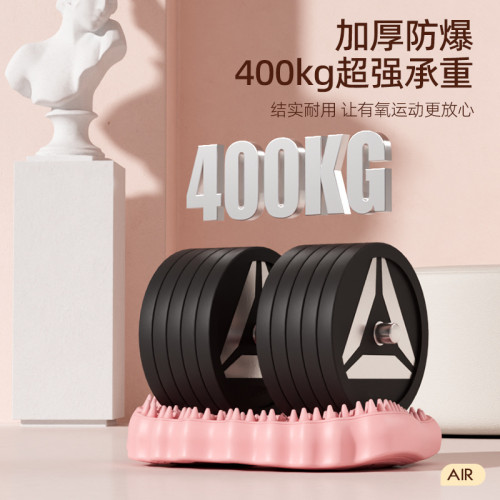 充氣磁石指壓板足底按摩家用慢跑PVC通經腳底按摩墊獨特雲感氣囊
