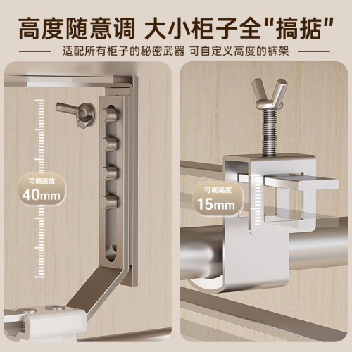 褲架伸縮滑軌頂裝褲抽拉式收納衣架掛衣桿衣櫃內置掛褲子褲掛軌道