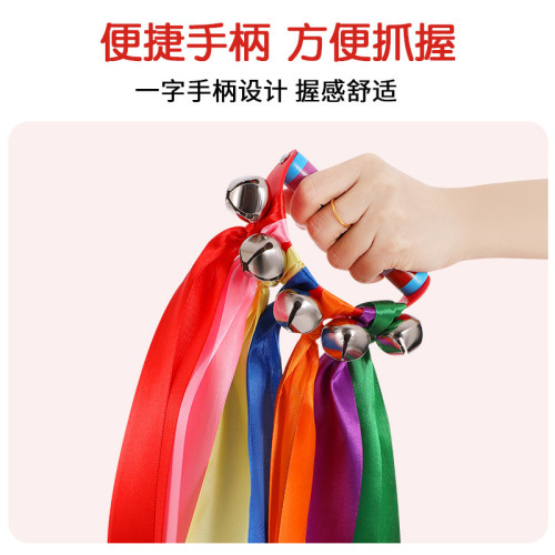 手搖鈴道具兒童舞蹈體操器械老師早操啦啦隊舞蹈道具手鈴手搖鈴帶