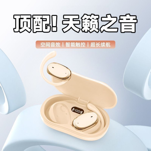 ows無線入耳式降噪骨傳導藍牙耳機智能數顯高清通話低延遲遊戯