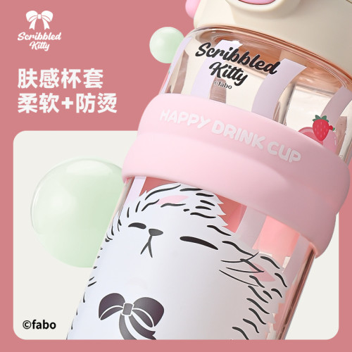 卡通提手隨手塑膠杯夏季戶外學生雙飲吸管杯可攜式大容量太空杯