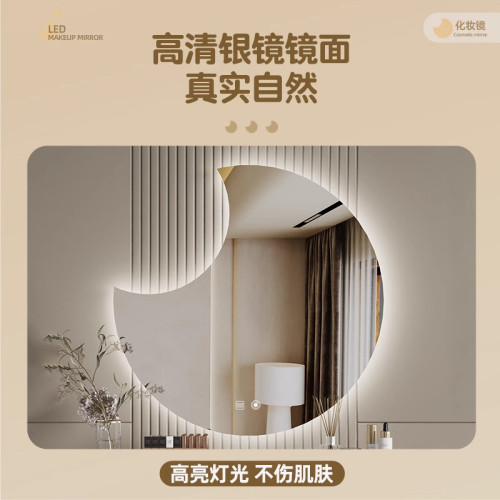 壁掛智能led化妝鏡帶燈光女生臥室桌上型桌面網紅少女心梳妝台鏡子