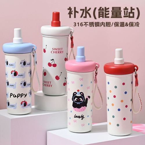 小貓保溫杯大容量冰霸杯波點派對小清新隨便杯女高顔值吸管水杯便