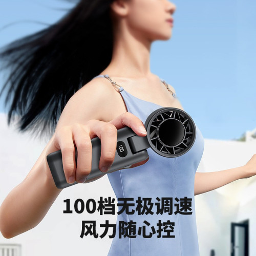 手持小風砲百檔高速風扇充電迷你大風力渦輪風扇禮品