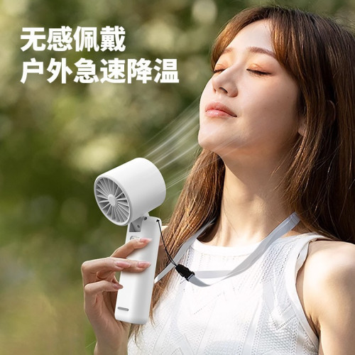 手持小風砲百檔高速風扇充電迷你大風力渦輪風扇禮品