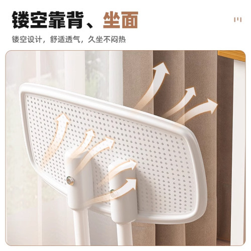 電腦辦公椅子久坐舒服座椅學習靠背椅培訓會議椅職員椅可升降轉椅
