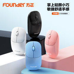 Founder方正新款N100無線滑鼠筆電桌上型電腦通用省電可攜式商務辦