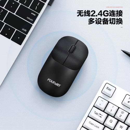 Founder方正新款N100無線滑鼠筆電桌上型電腦通用省電可攜式商務辦