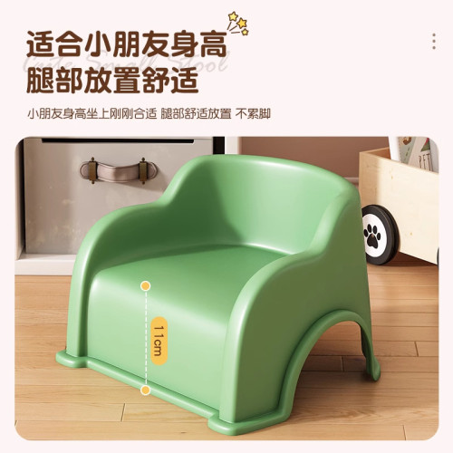 兒童塑膠小凳子家用嬰兒靠背椅寶寶凳子沙發小椅子衛生間防滑板凳