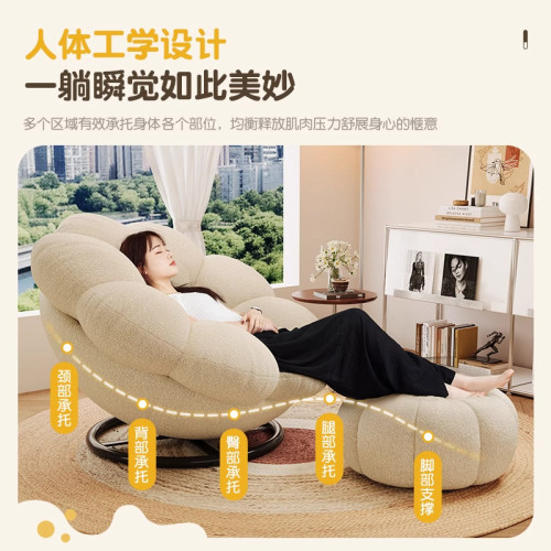 懶人沙發可躺可睡單人沙發椅2025新款陽台榻榻米臥室可旋轉休閒椅