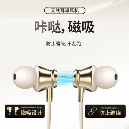 FD-8 無線藍牙掛脖耳機K歌耳返帶麥克風遊戯降噪電量顯示可插卡