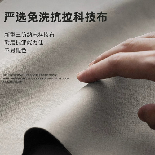電腦椅子舒服久坐宿舍大學生遊戯電競椅靠背辦公椅可躺可坐沙發椅