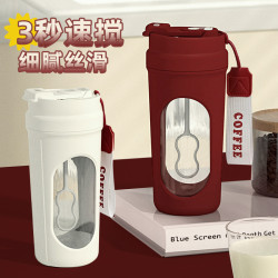 電動自動攪拌杯一鍵攪拌咖啡奶粉搖搖杯食品級材質禮品健身水杯