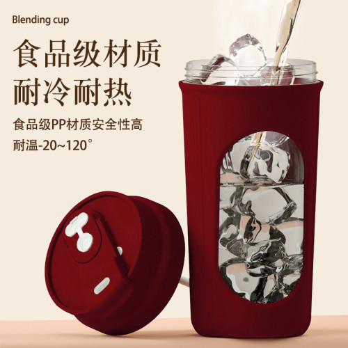 電動自動攪拌杯一鍵攪拌咖啡奶粉搖搖杯食品級材質禮品健身水杯