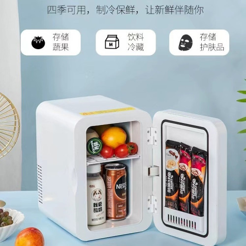 夏新車用冰箱8L迷你小型冰箱宿舍車家兩用式製冷可攜式保鮮冷藏箱