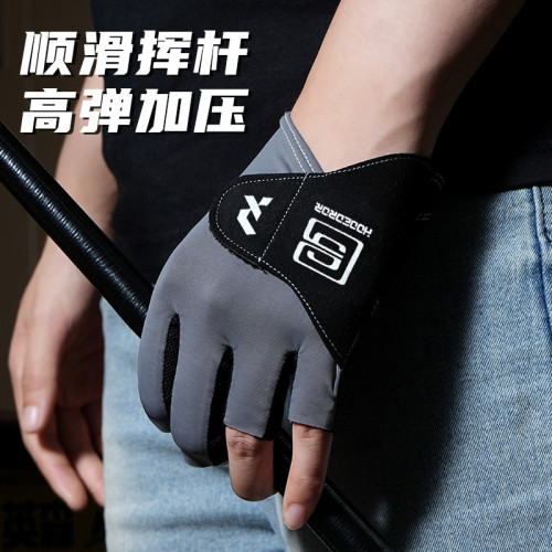 薄款台球露指手套順桿斯諾克桌球單衹透氣防滑台球手套半指左右手