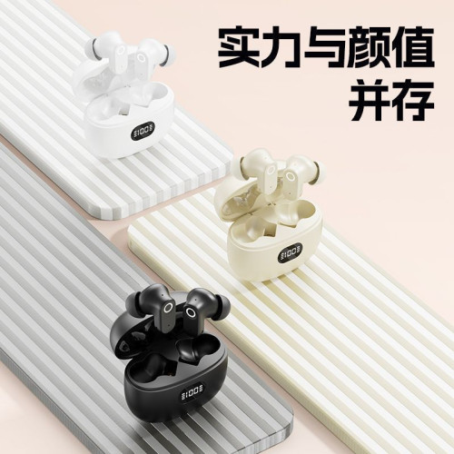 TWS數顯耳機藍牙無線降噪遊戯運動低延時高音質超長待機手機通用
