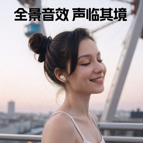 TWS數顯耳機藍牙無線降噪遊戯運動低延時高音質超長待機手機通用