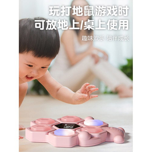摸高神器兒童摸高跳語音跳高訓練器材長高彈跳助長鍛鍊增高打地鼠