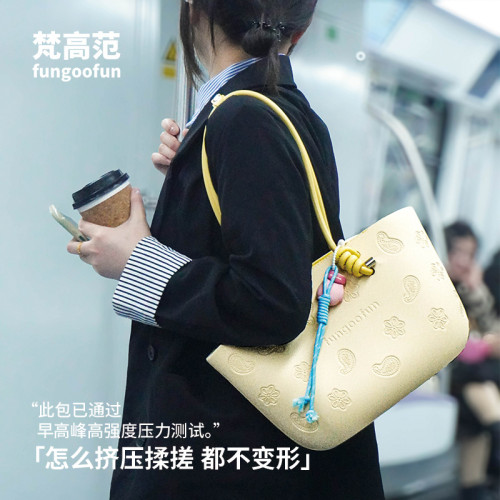 梵高範腰果花托特包通勤高級感防水大容量手提包新款百搭單肩包